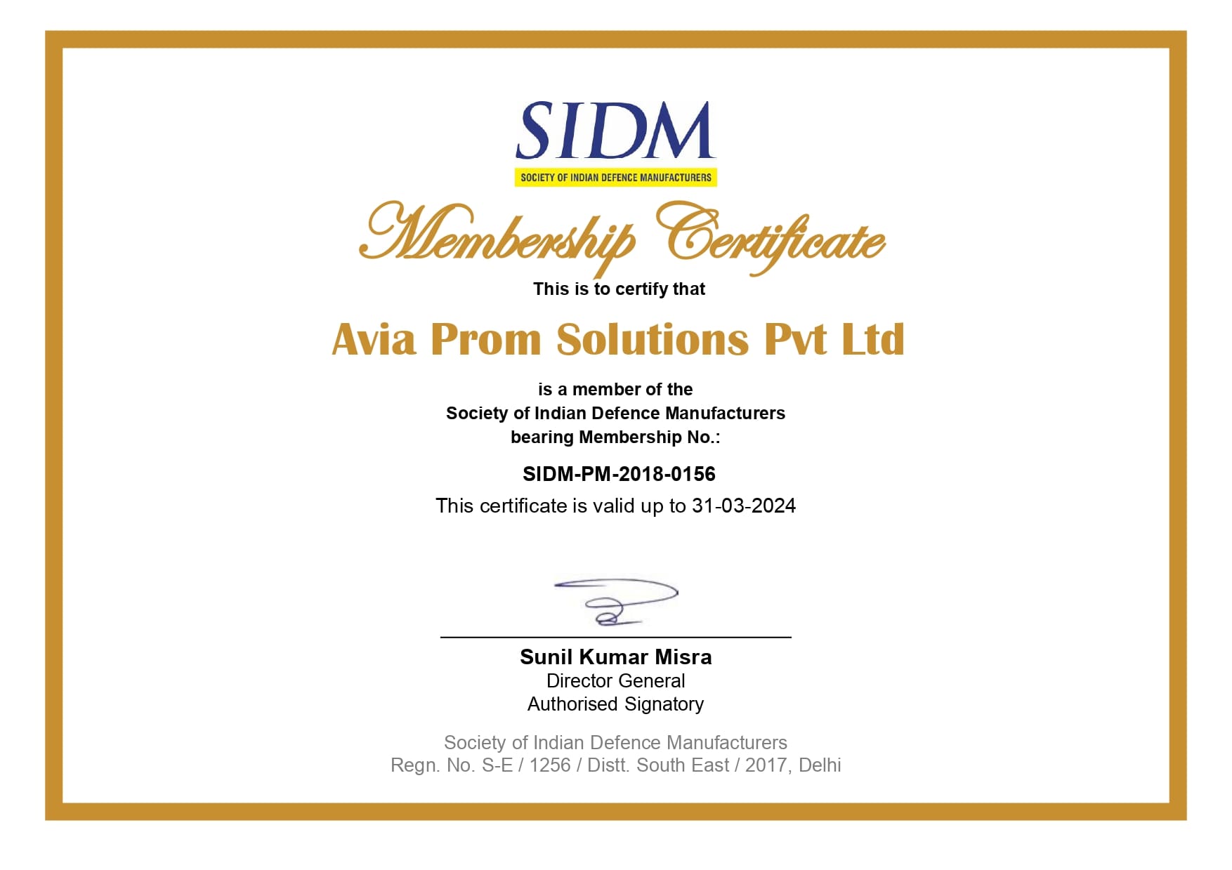 SIDM Membership Certificate